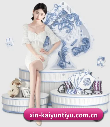 开云体育 APP（kaiyun）